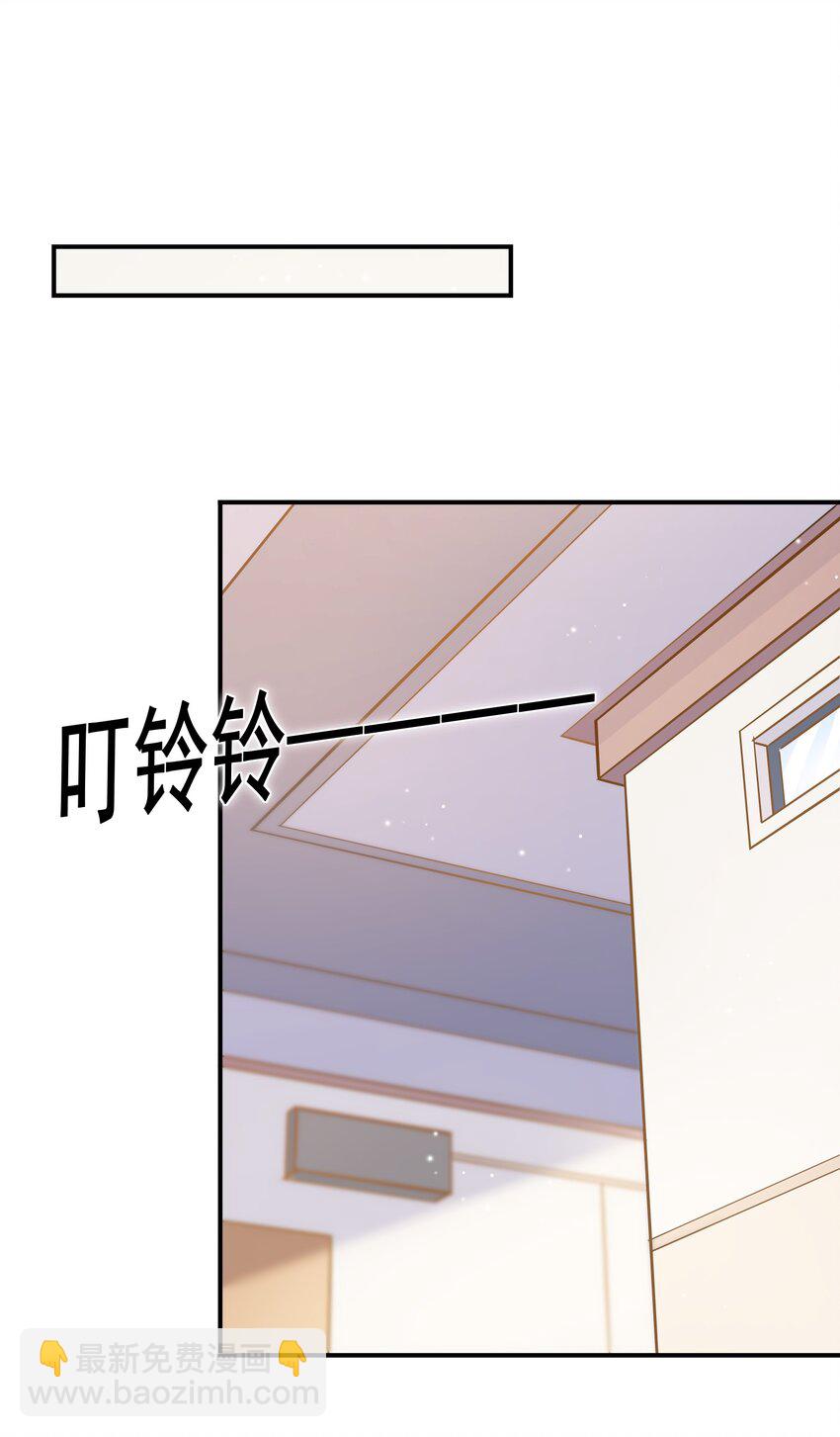 037 我才不是小孩！(1/2)-第33话