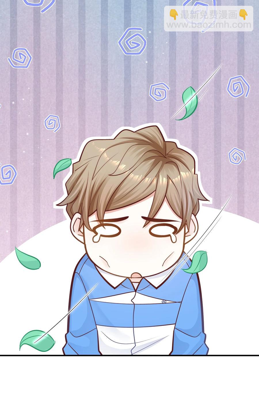 039 我的人你也敢欺负？(1/2)-第35话