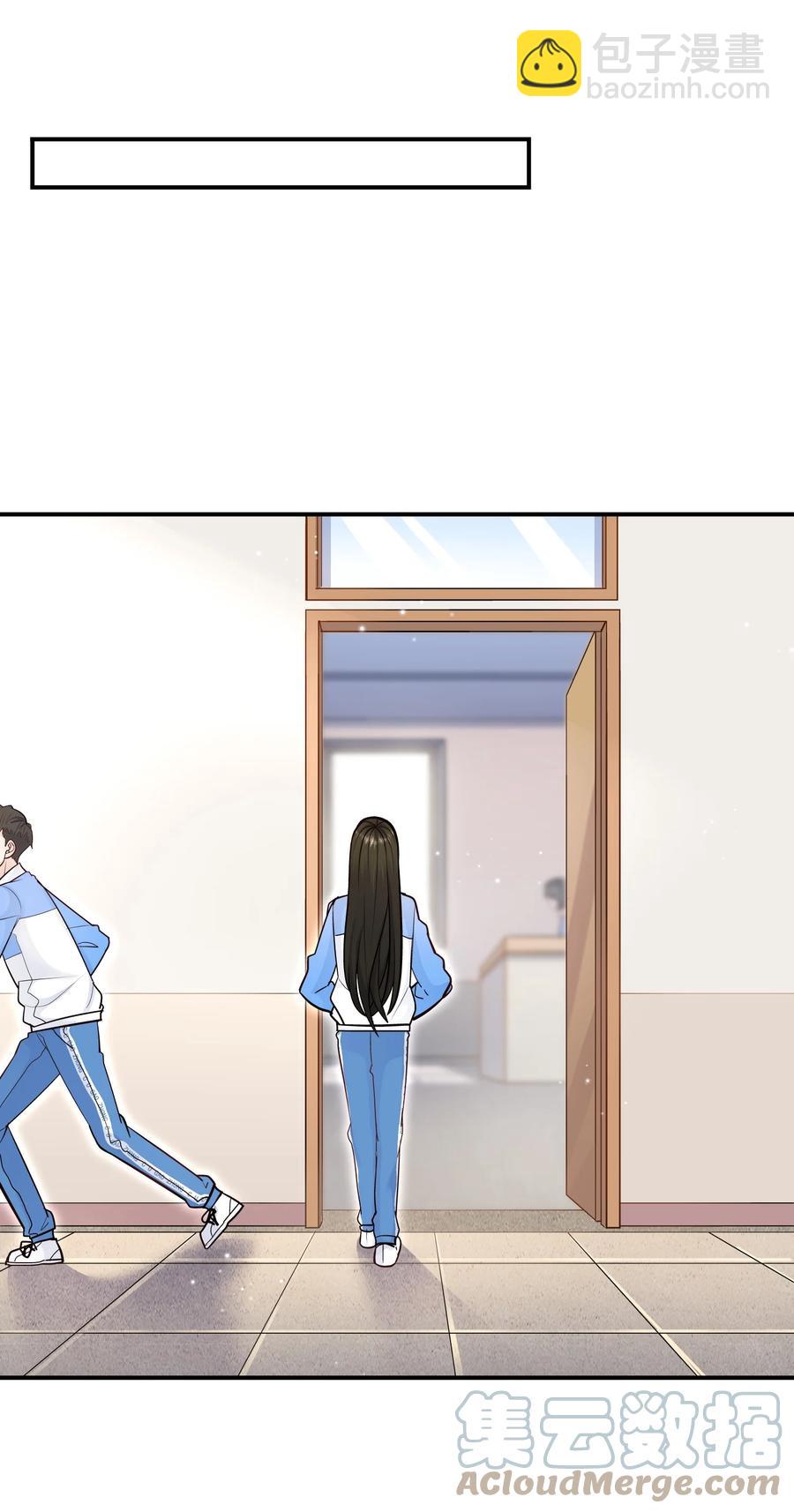 039 我的人你也敢欺负？(1/2)-第35话