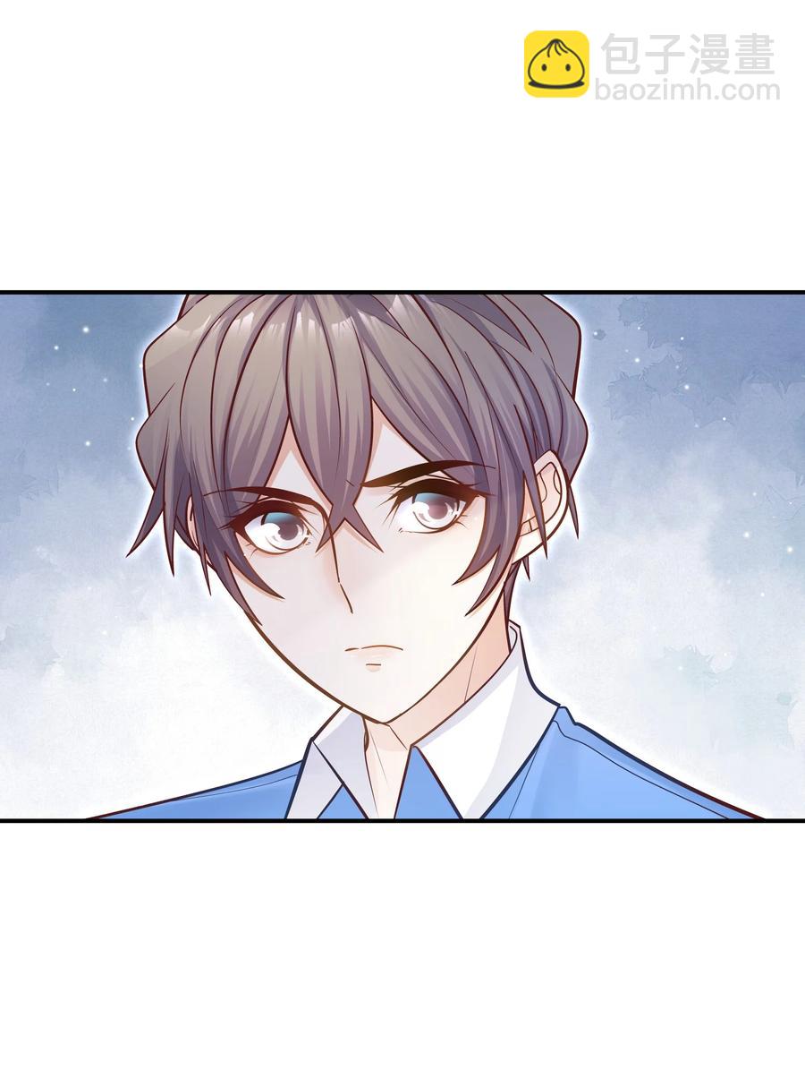 039 我的人你也敢欺负？(1/2)-第35话