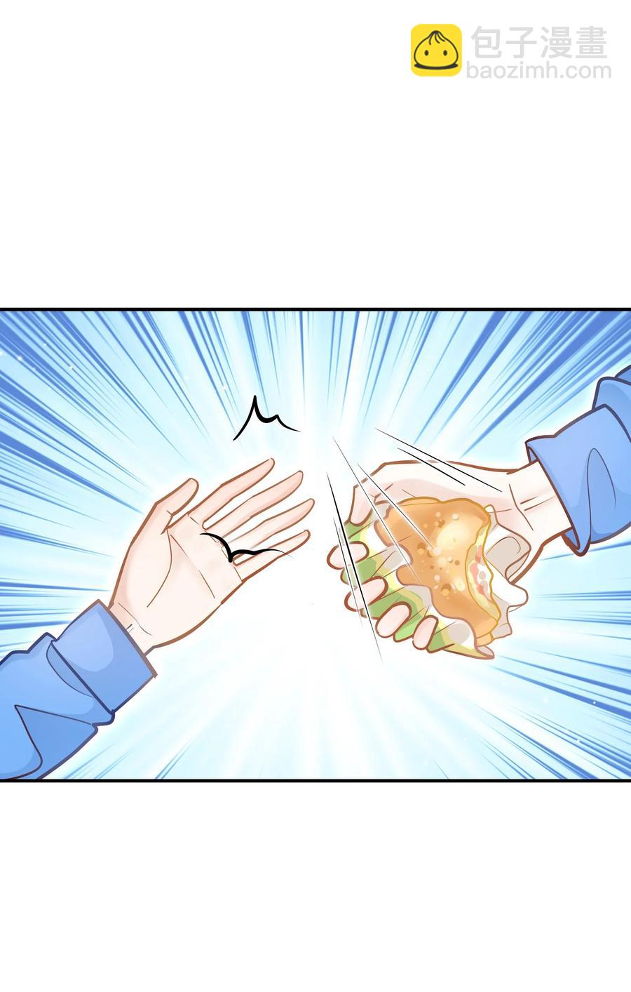 039 我的人你也敢欺负？(1/2)-第35话