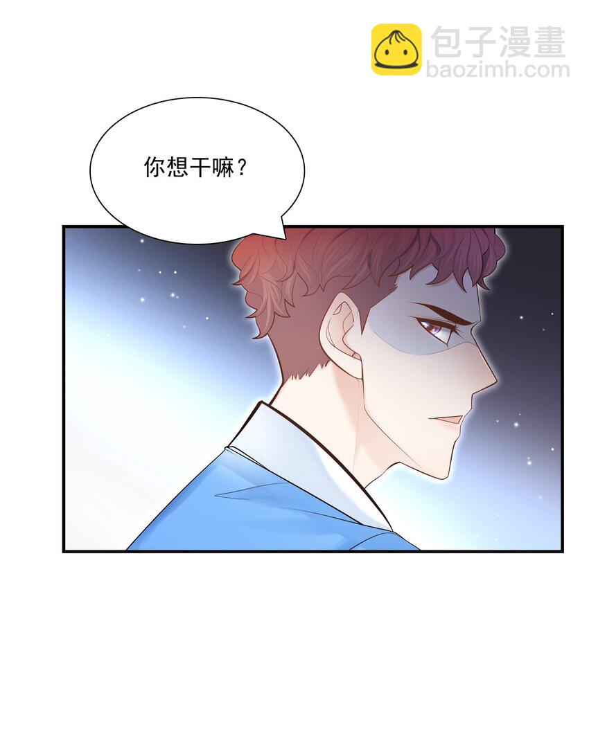 006 就是不服输！(1/2)-第5话