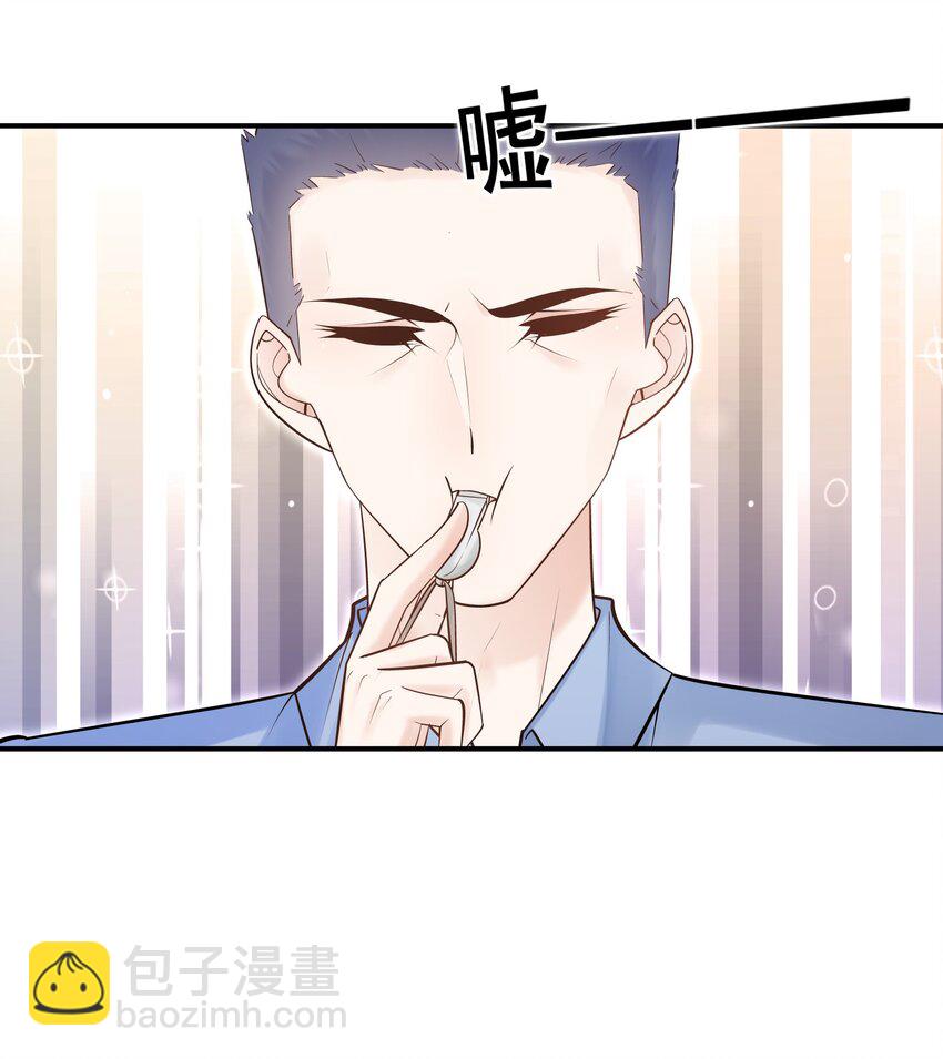 006 就是不服输！(1/2)-第5话