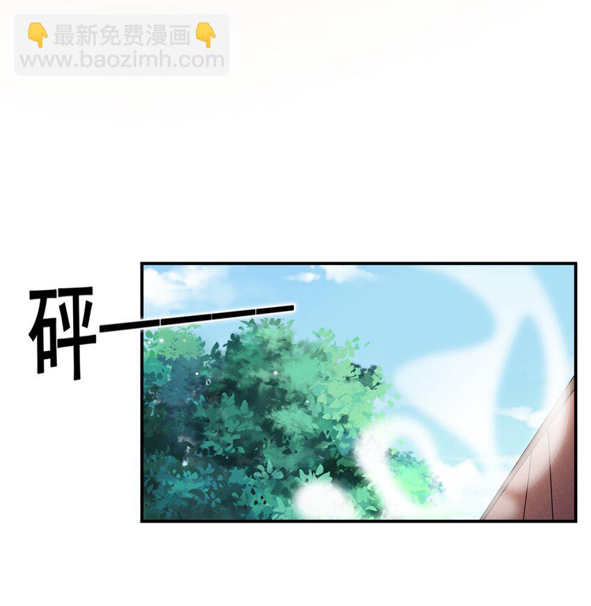 006 就是不服输！(1/2)-第5话