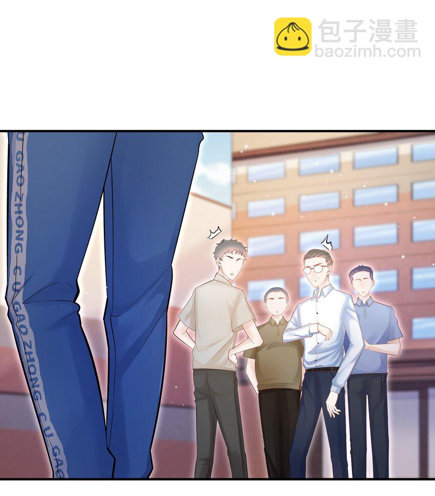 006 就是不服输！(1/2)-第5话