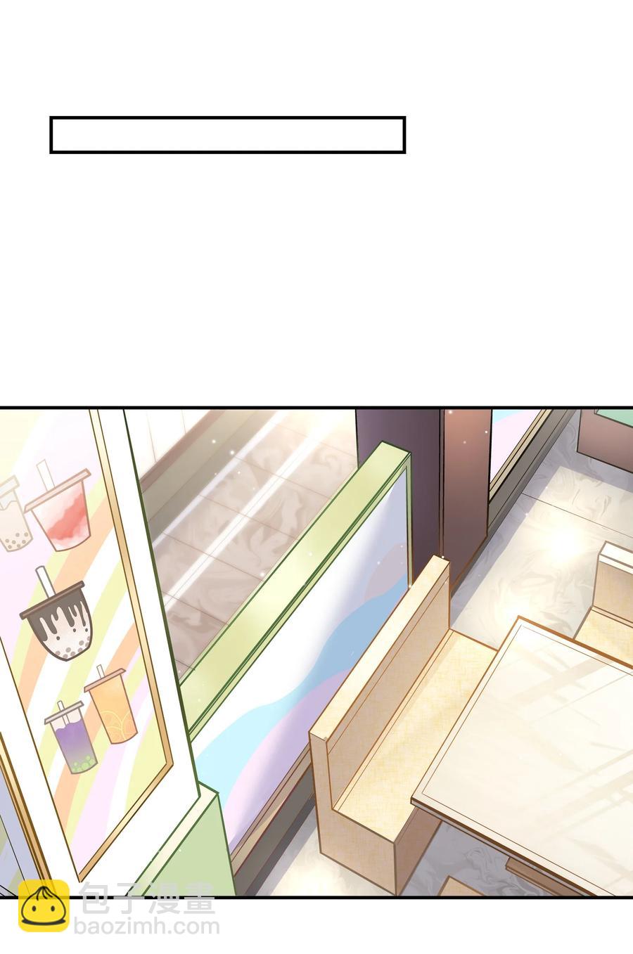 041 你最好能有正当理由！(1/2)-第37话