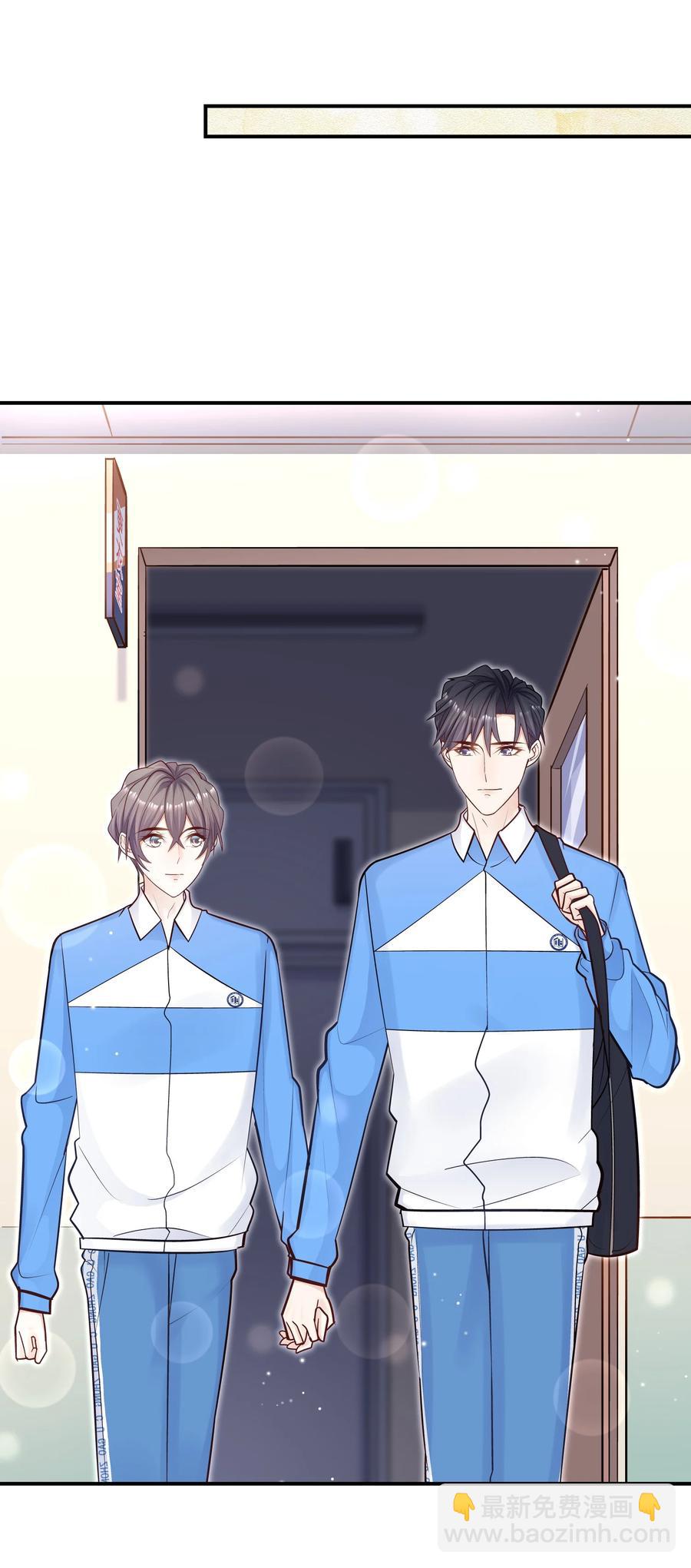 043 果然还是那个精力过剩的顾家睿！-第39话