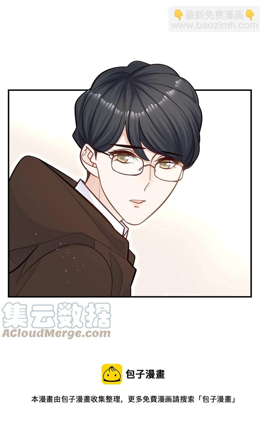 043 果然还是那个精力过剩的顾家睿！-第39话