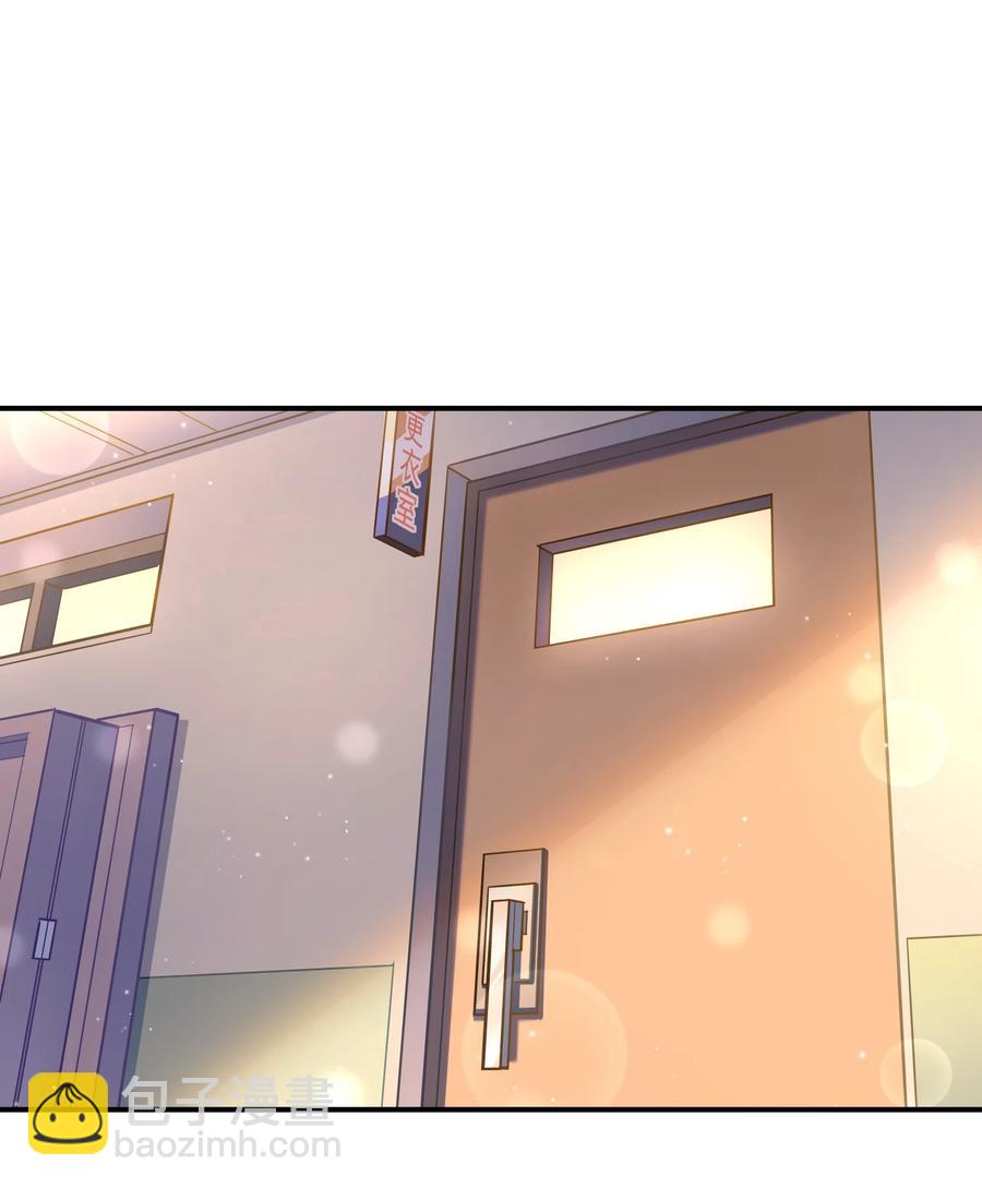 043 果然还是那个精力过剩的顾家睿！-第39话