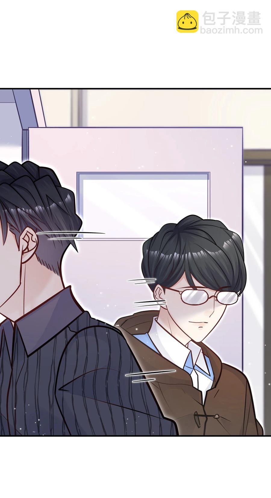 043 果然还是那个精力过剩的顾家睿！-第39话