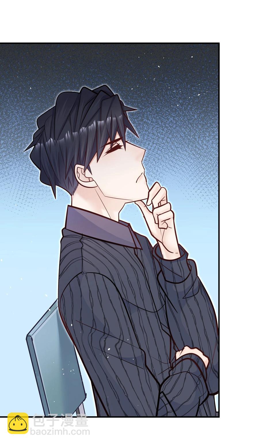 045 我还是安慰一下他吧-第41话
