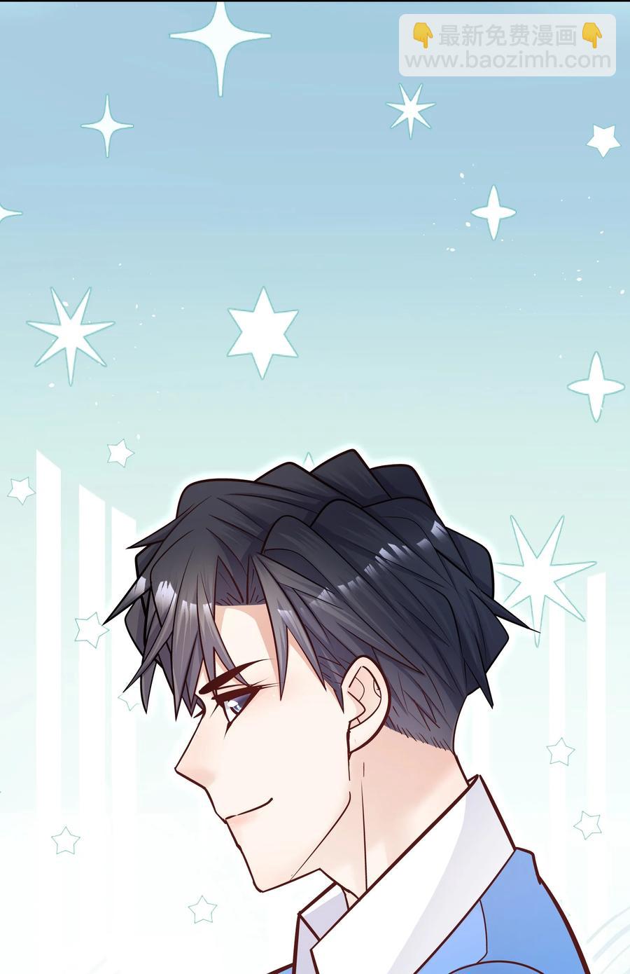 045 我还是安慰一下他吧-第41话