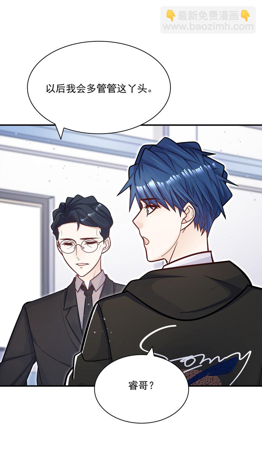 053 不祥的预感！-第49话