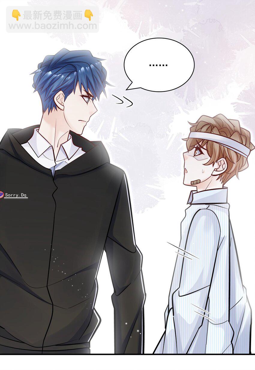 053 不祥的预感！-第49话