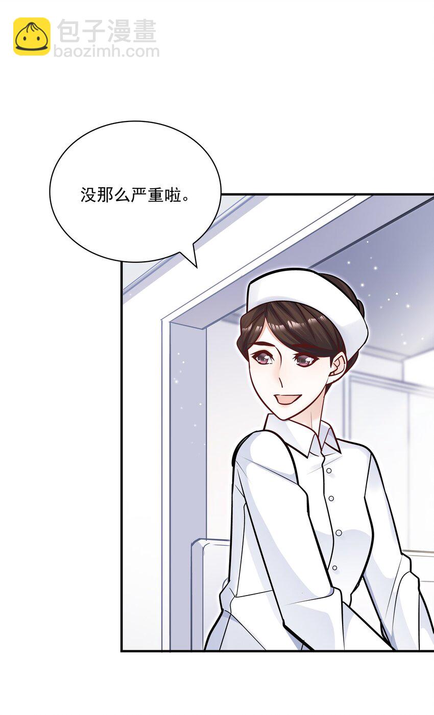 053 不祥的预感！-第49话