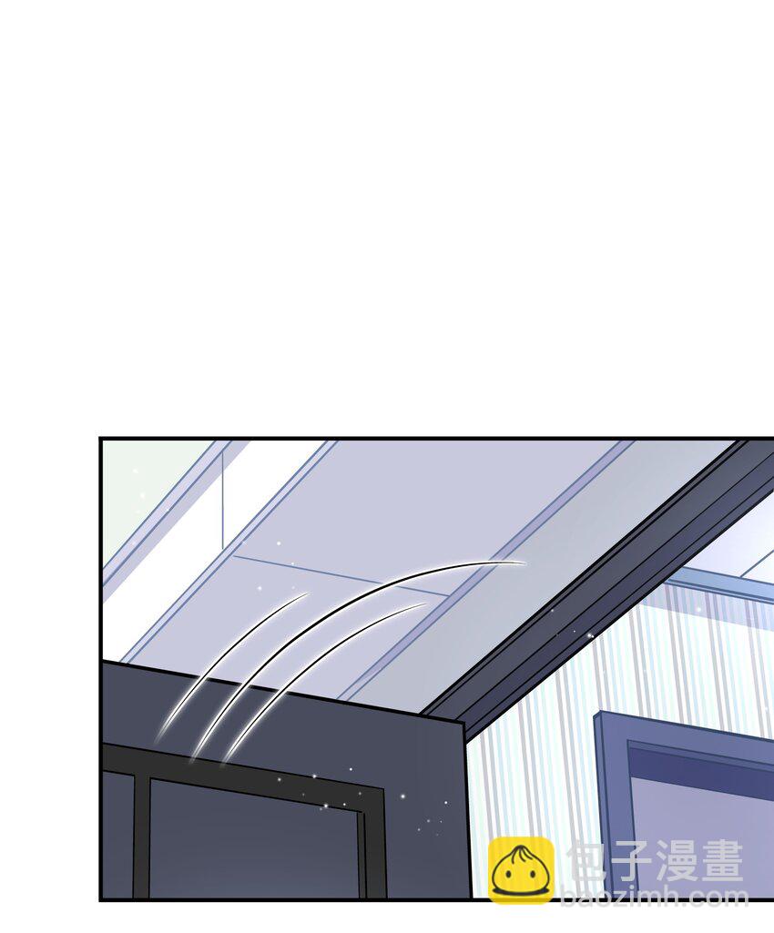 057 他刚刚那是什么眼神？！(1/2)-第53话