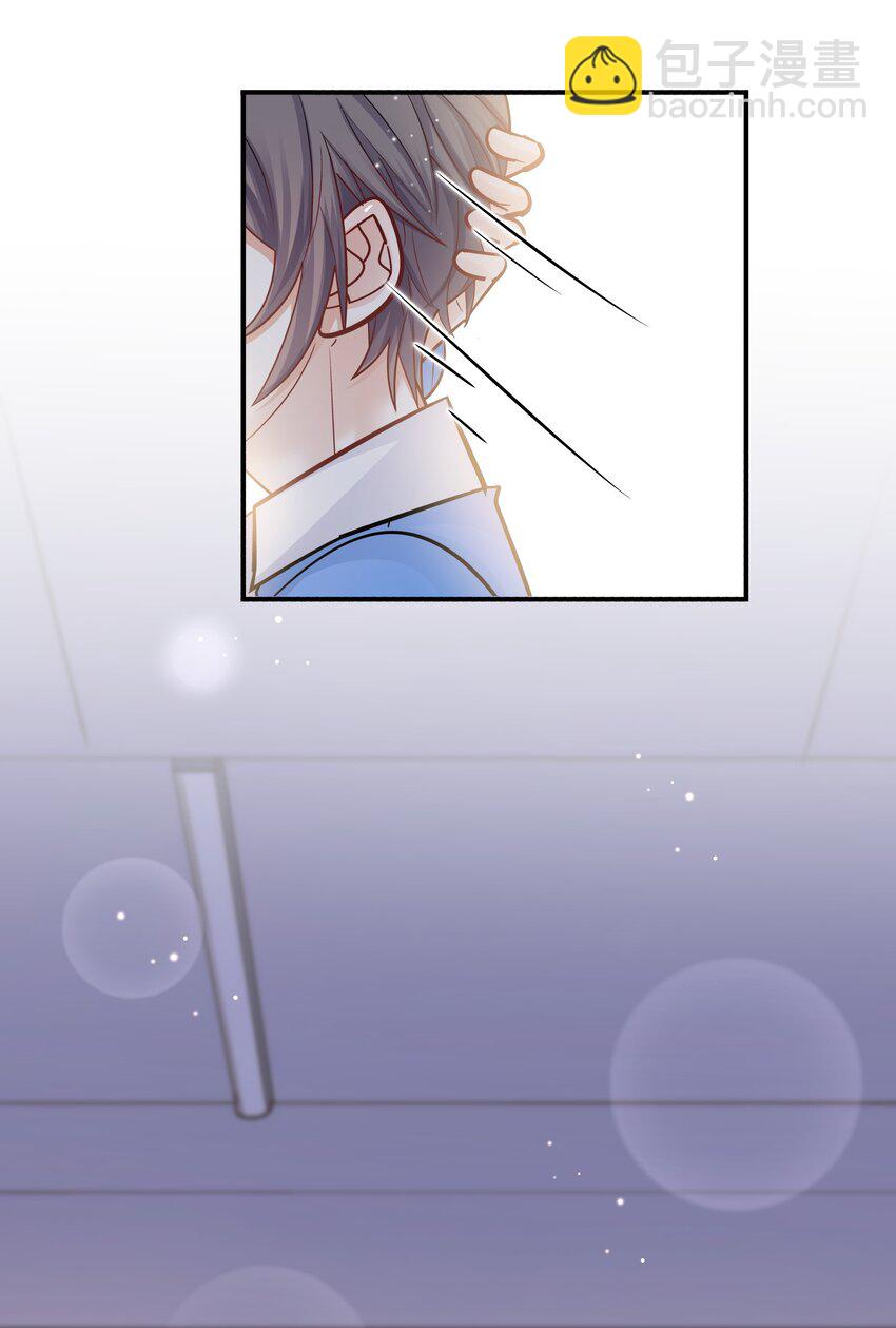 059 粘粘乎乎的情侣！-第55话