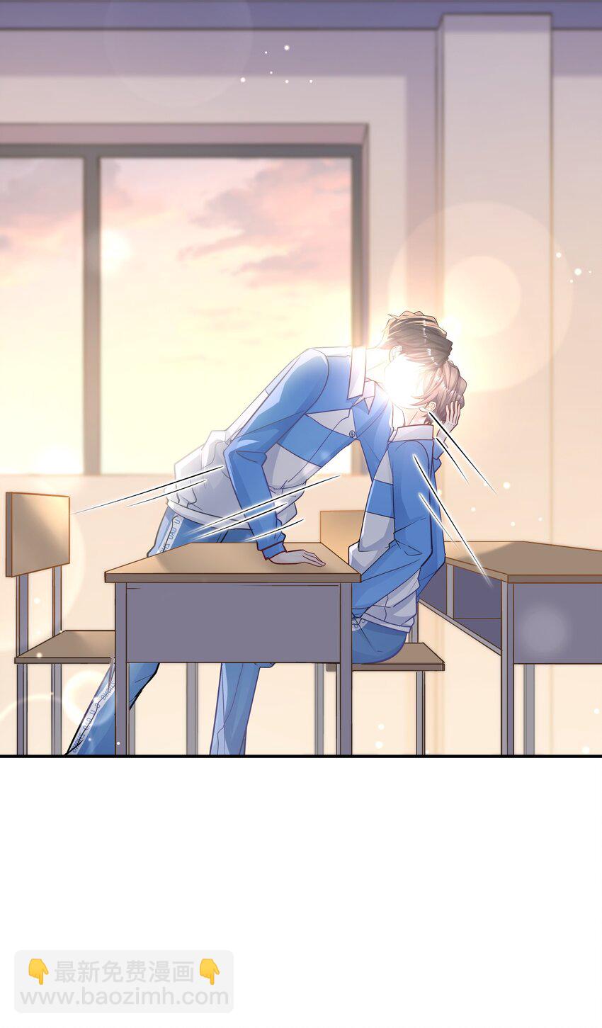 059 粘粘乎乎的情侣！-第55话
