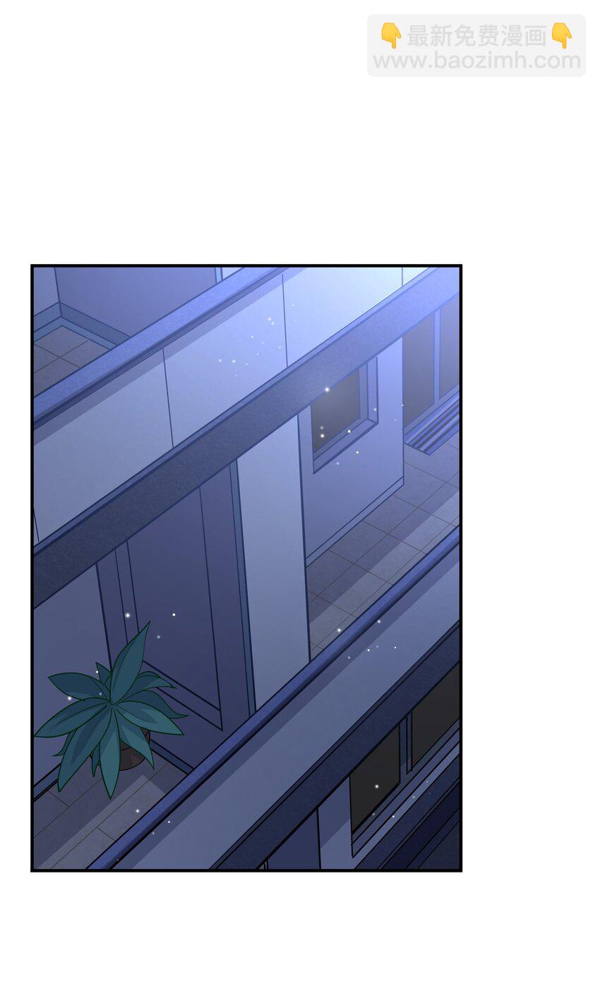 059 粘粘乎乎的情侣！-第55话