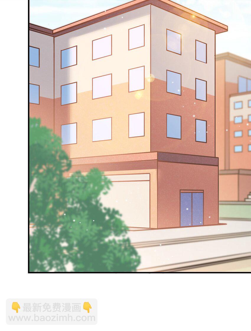 059 粘粘乎乎的情侣！-第55话