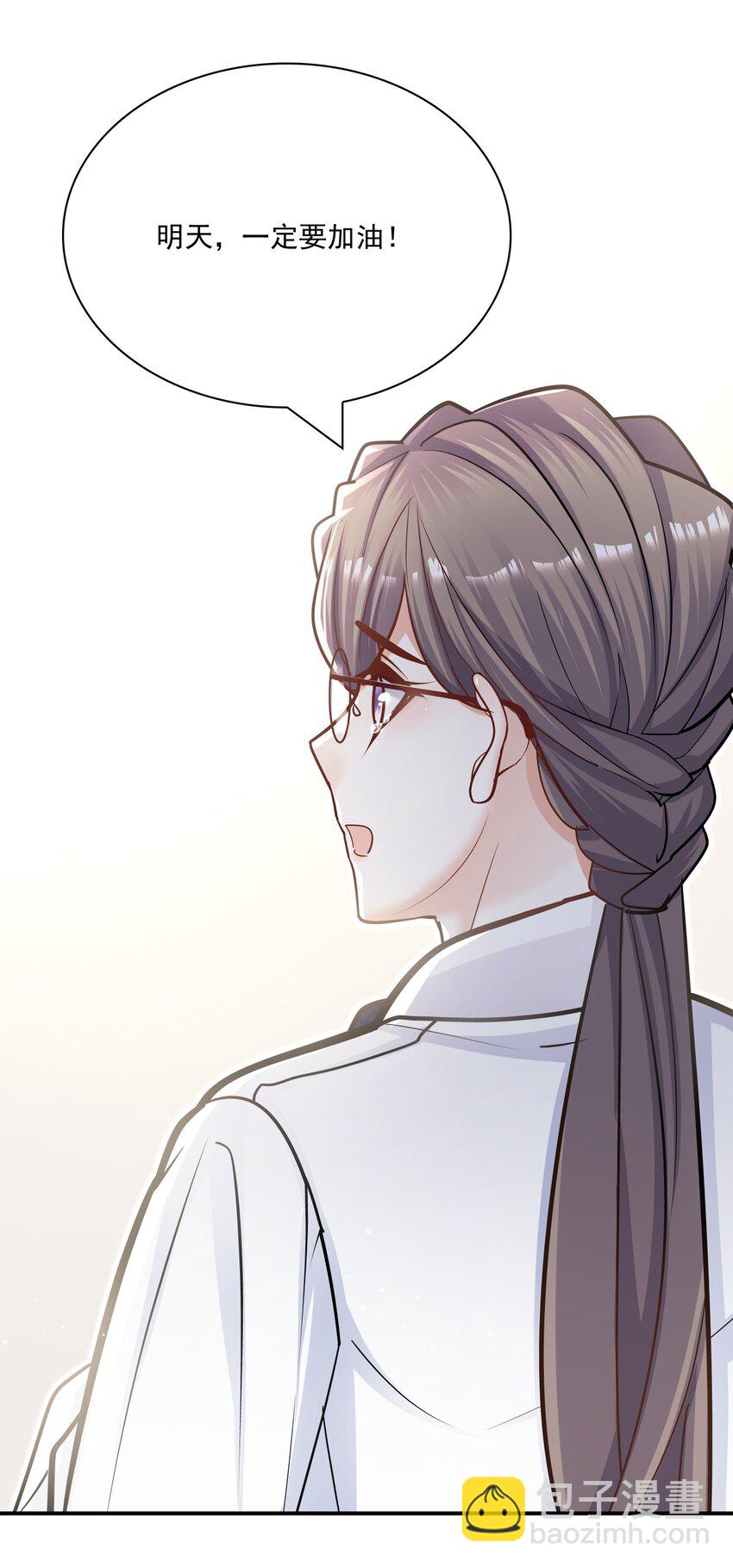 059 粘粘乎乎的情侣！-第55话