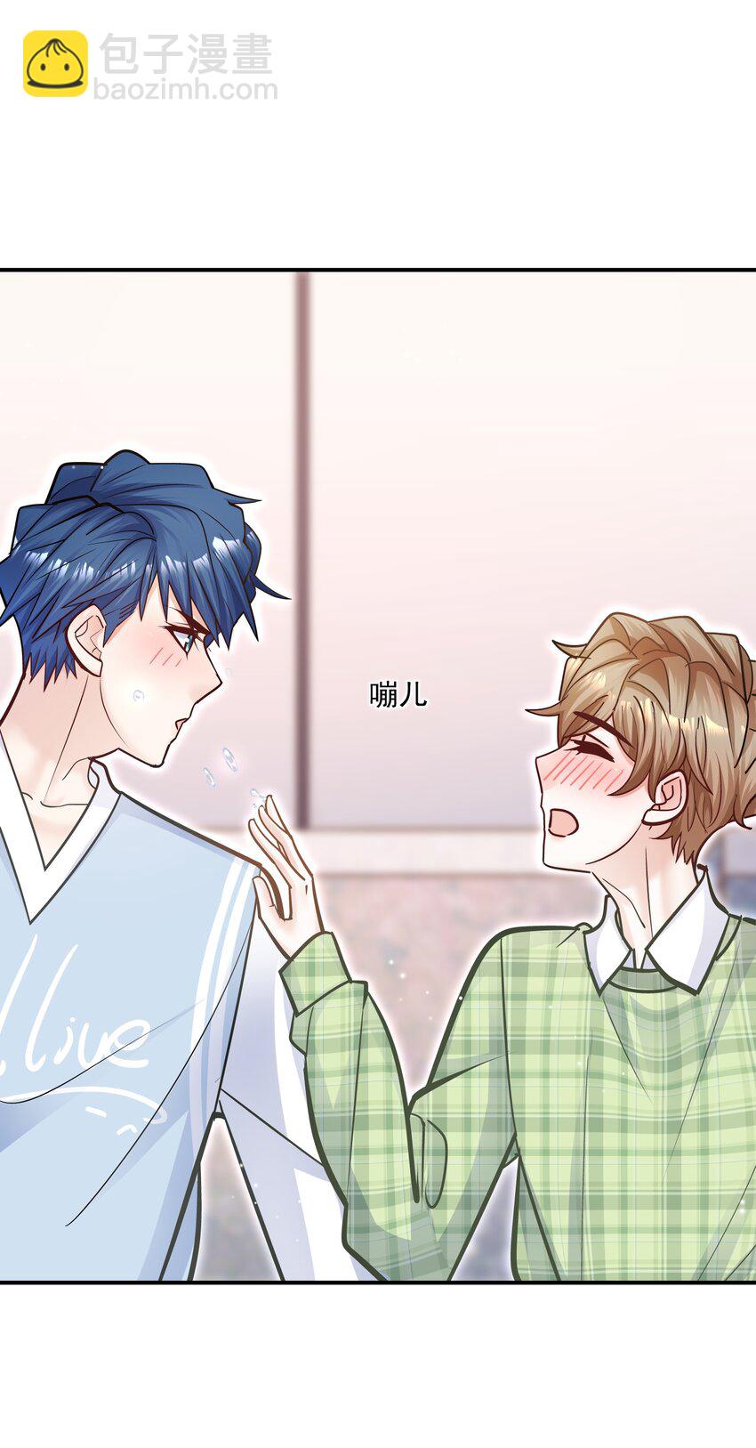 061 真是粘人！-第57话