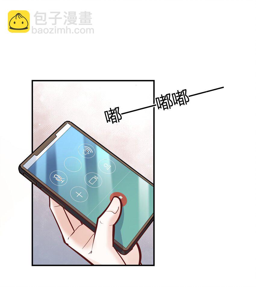 062 不需要准备，别怂就行！-第59话