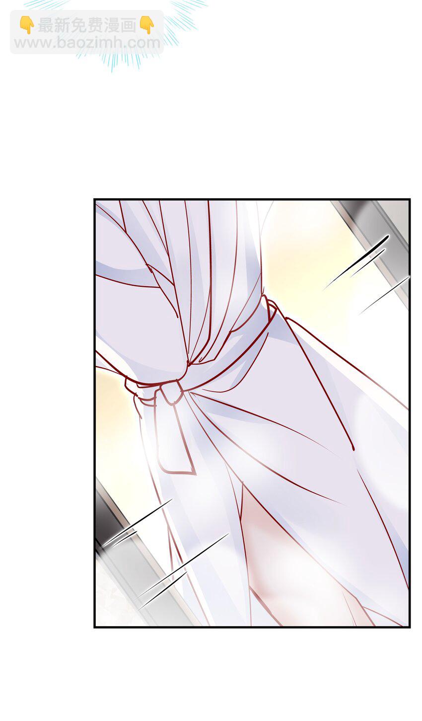 062 不需要准备，别怂就行！-第59话
