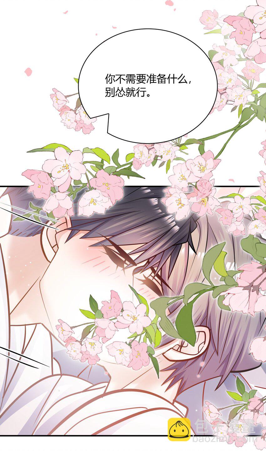 062 不需要准备，别怂就行！-第59话