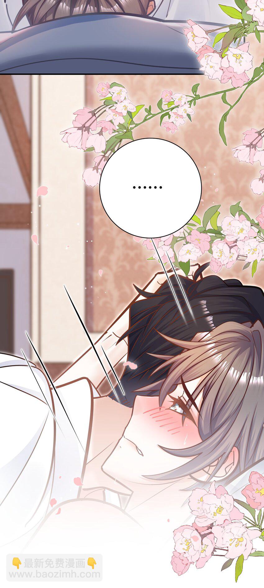 062 不需要准备，别怂就行！-第59话