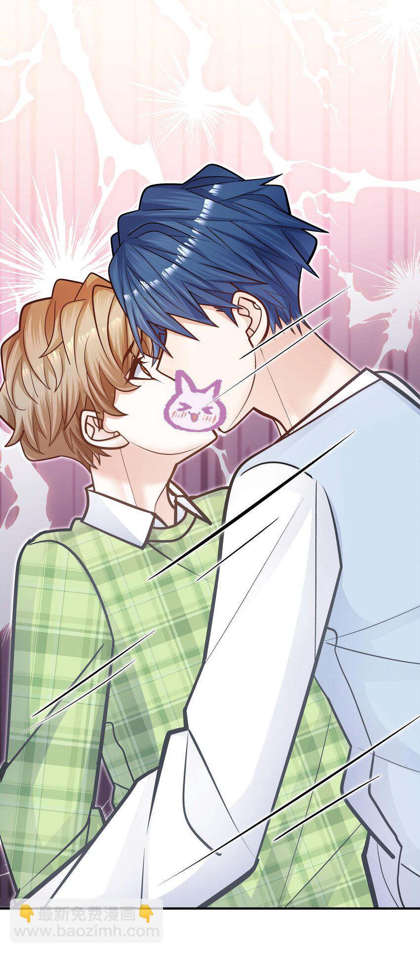 062 不需要准备，别怂就行！-第59话