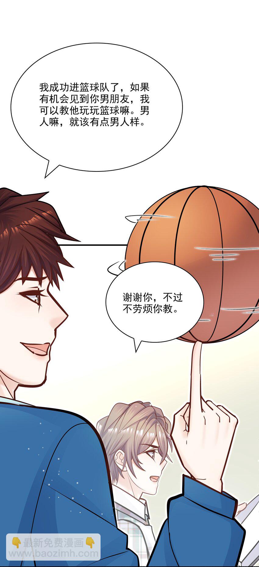 064 宝贝，生日快乐！-第61话