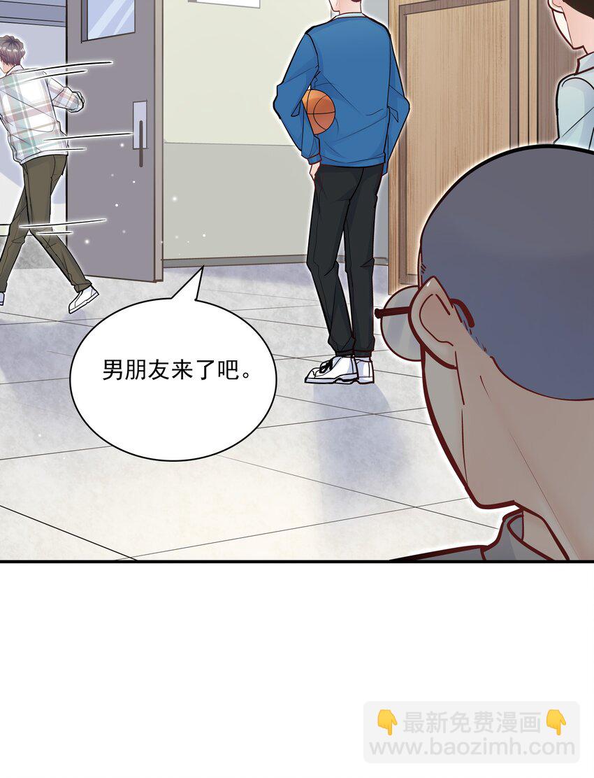 064 宝贝，生日快乐！-第61话
