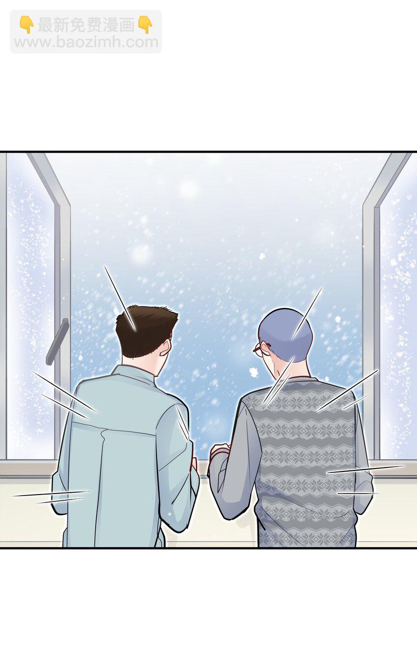 064 宝贝，生日快乐！-第61话