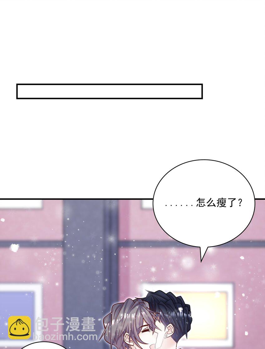 064 宝贝，生日快乐！-第61话