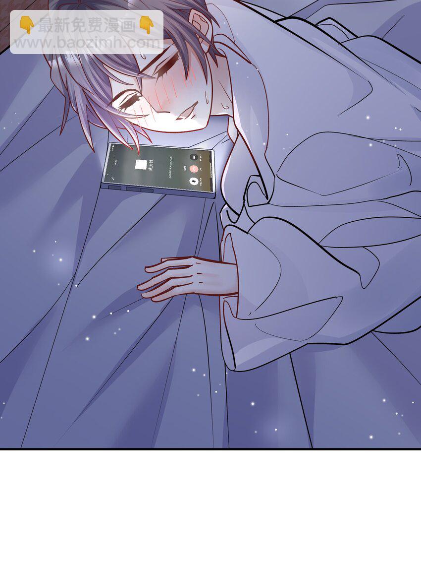 064 宝贝，生日快乐！-第61话