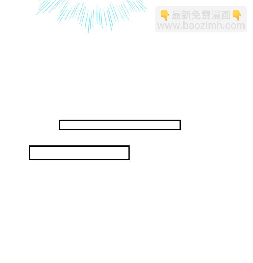 066 我男朋友真帅！(1/2)-第63话