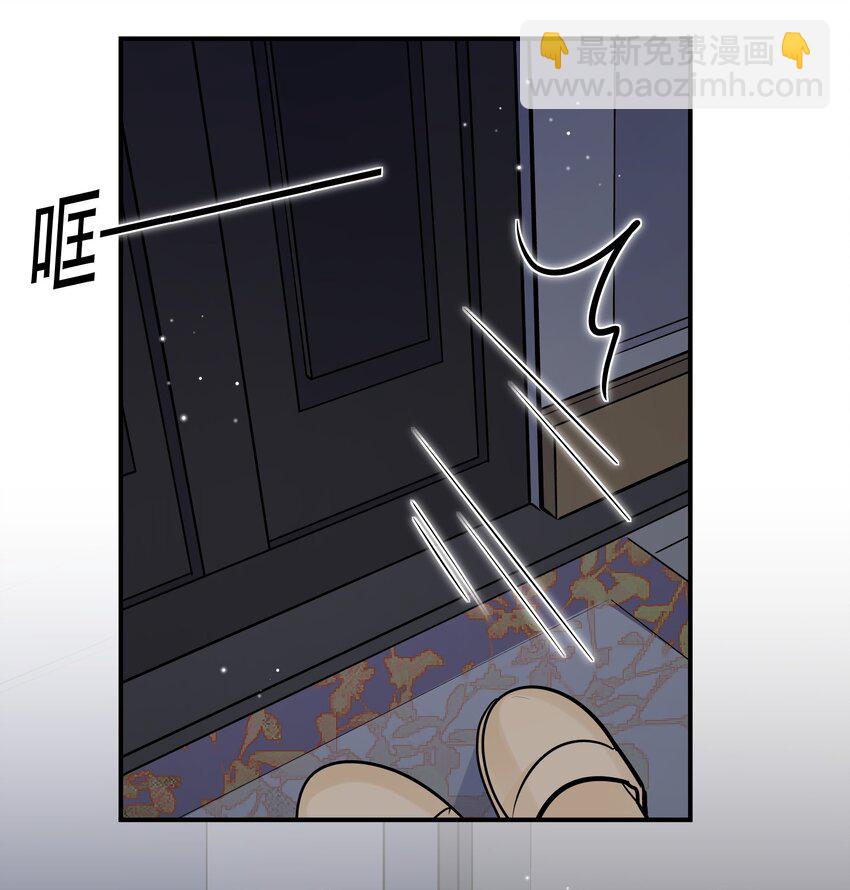068 你还可以征服我！(1/2)-第65话