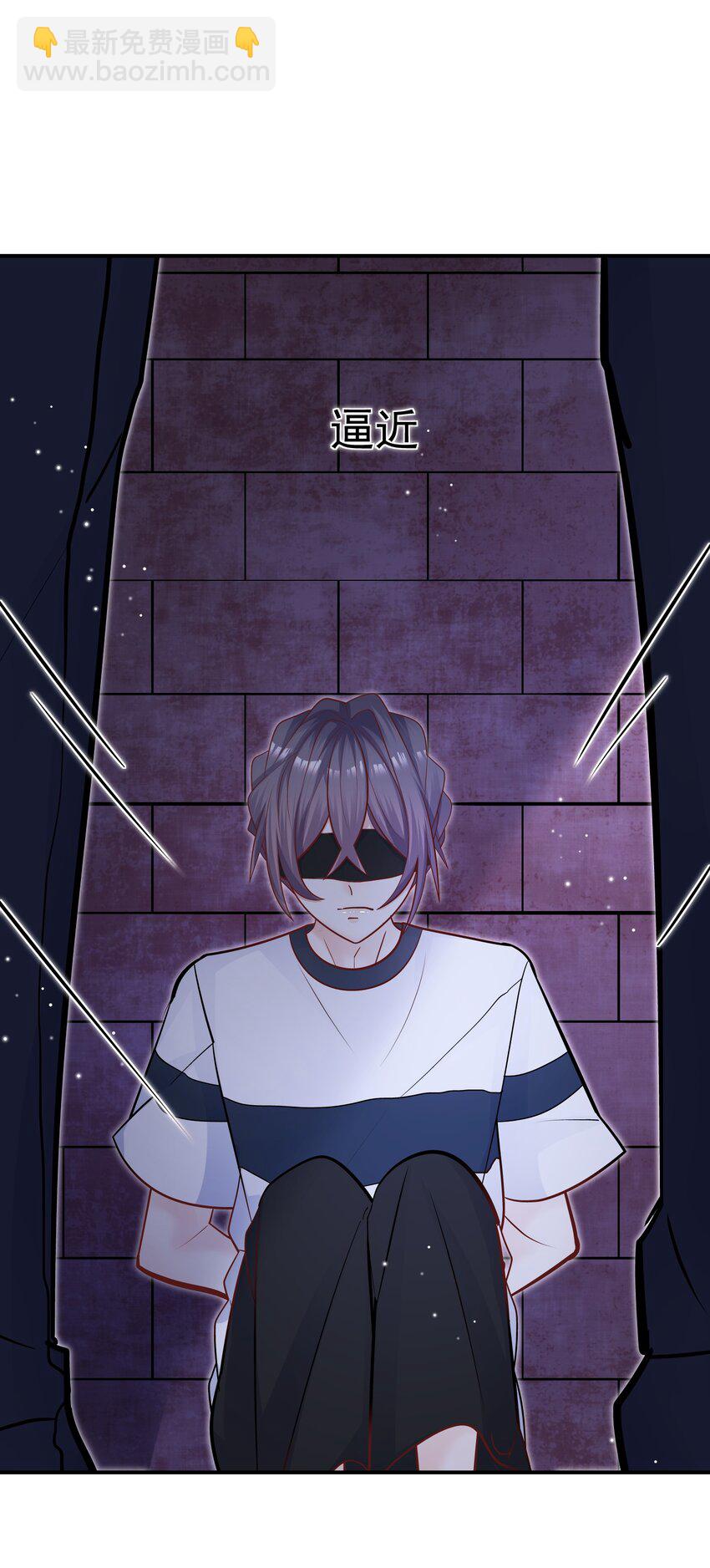 070 怎么啦，发情了？(1/2)-第67话