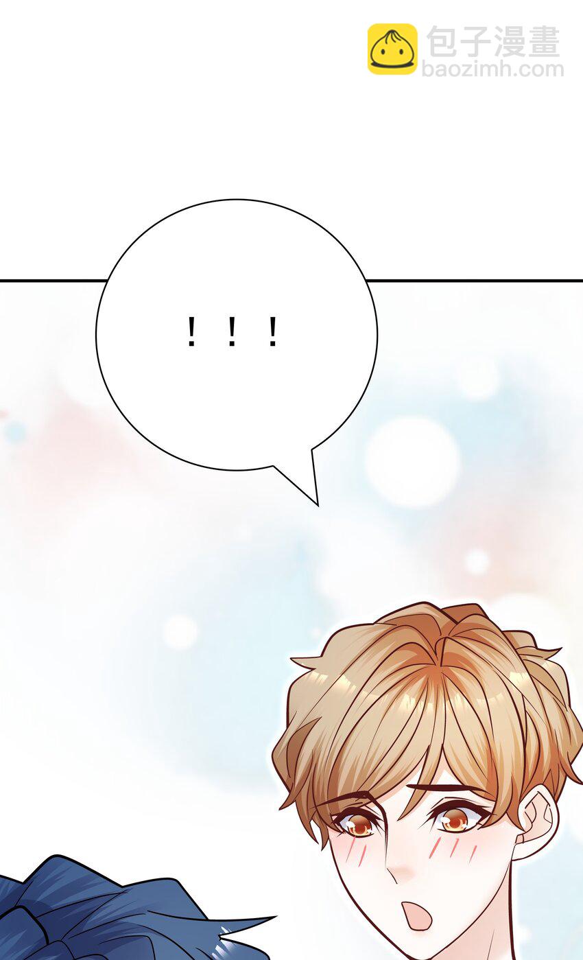 070 怎么啦，发情了？(1/2)-第67话