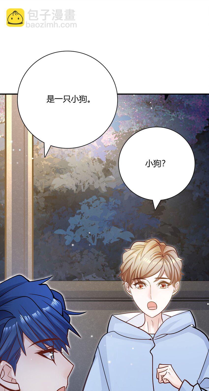 076 他的偏爱(1/2)-第73话