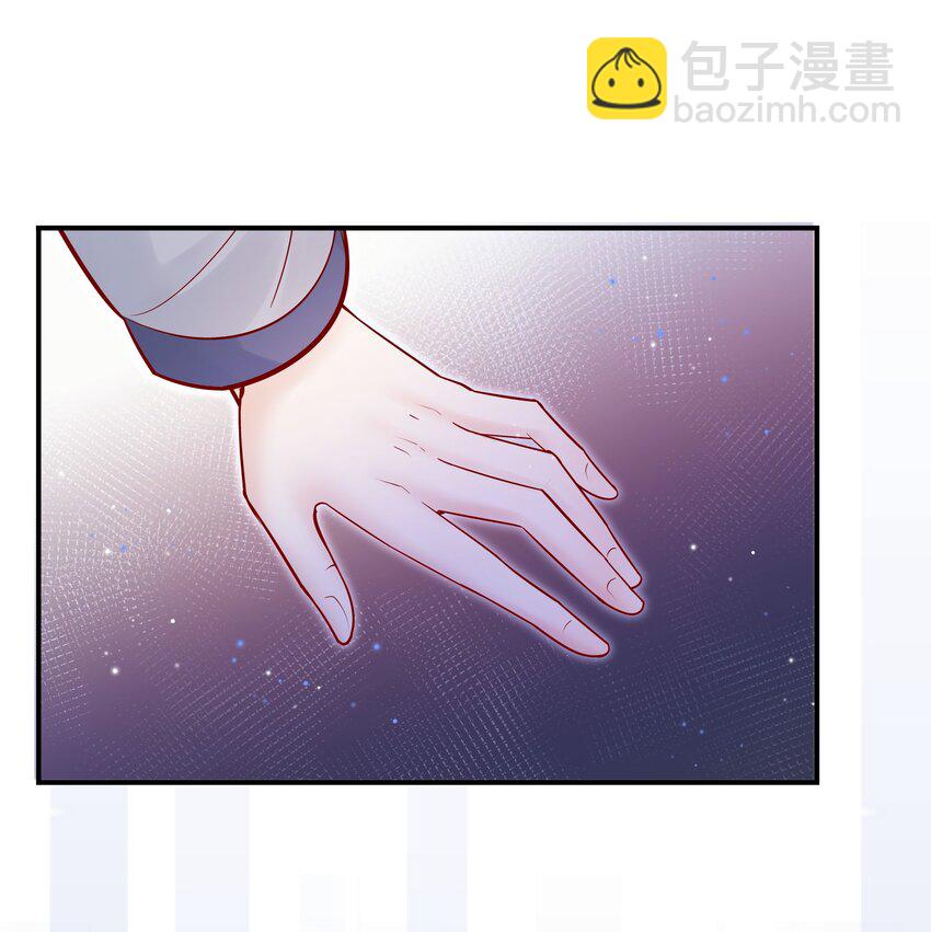 010 手都不老实-第9话