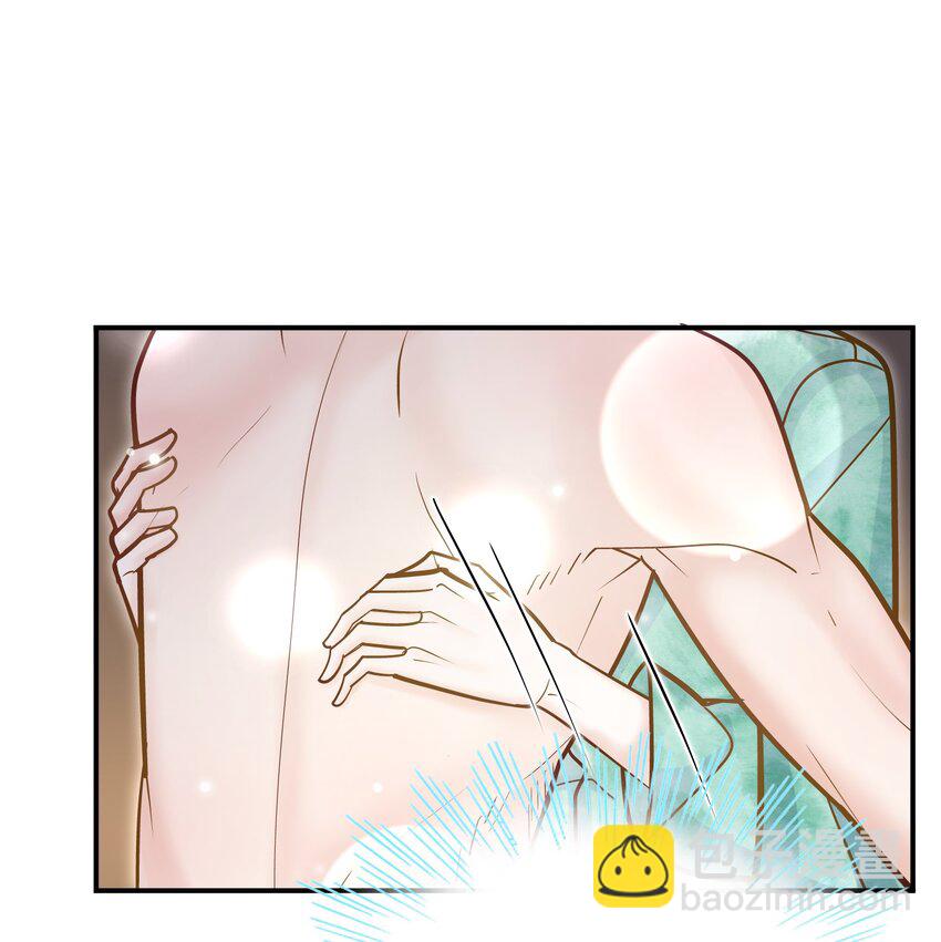 078 我要睡不着了！-第75话