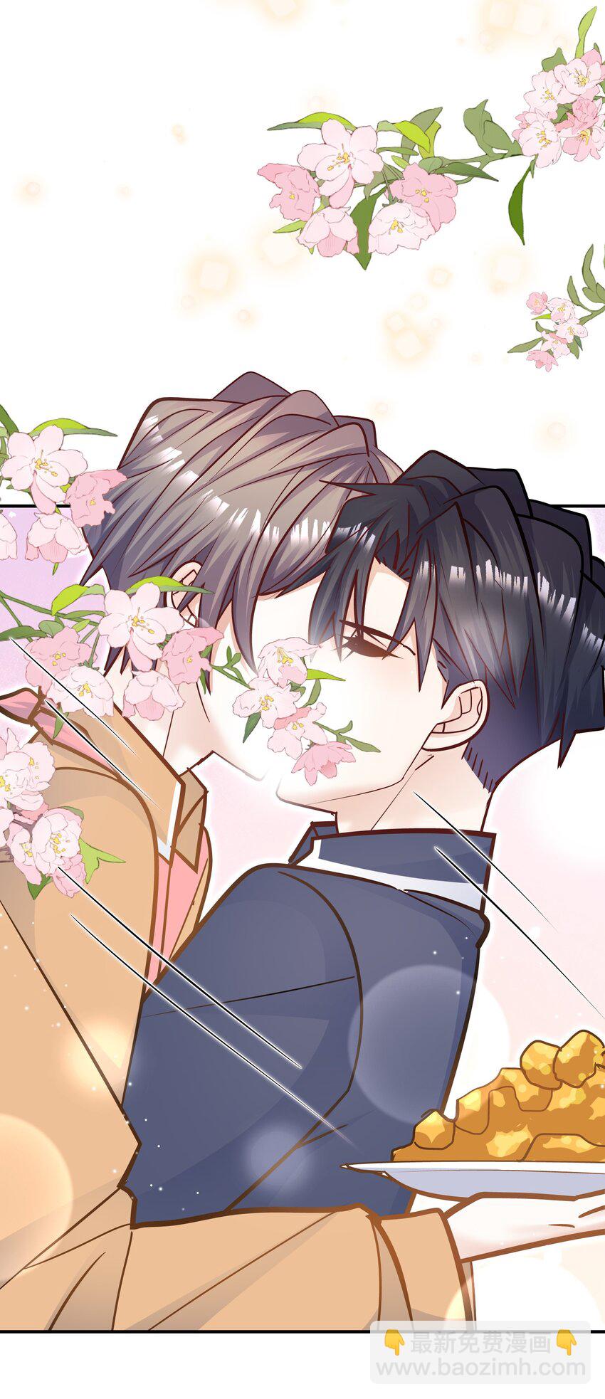 078 我要睡不着了！-第75话