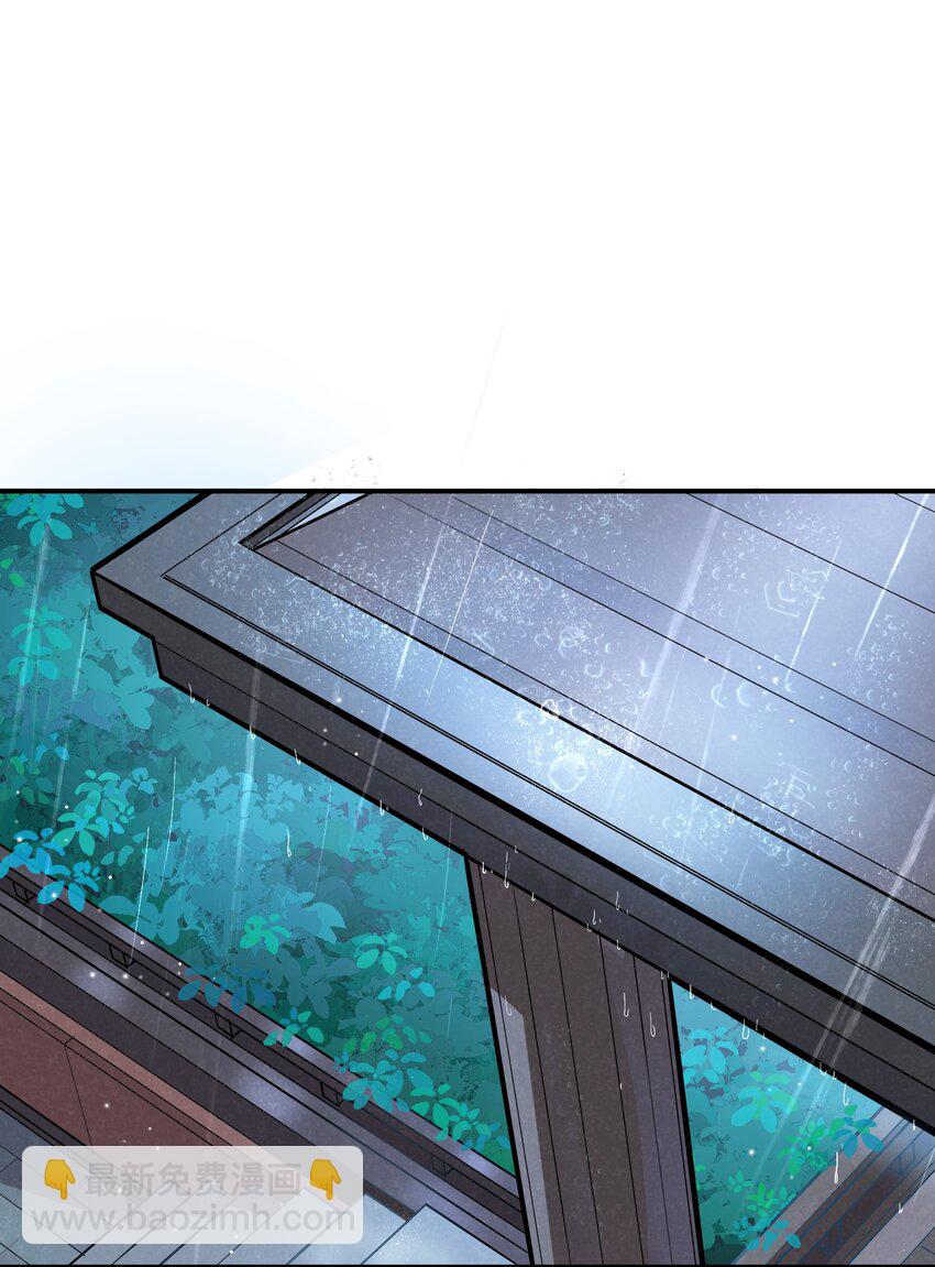 078 我要睡不着了！-第75话