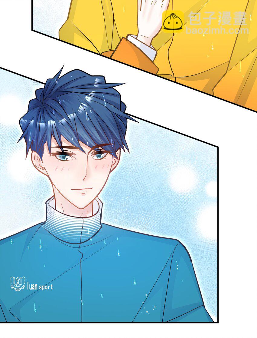 078 我要睡不着了！-第75话