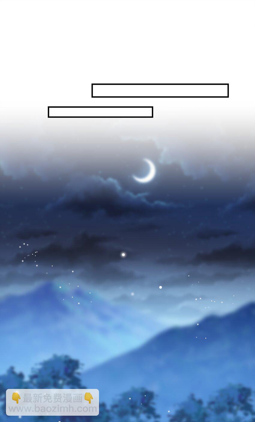 078 我要睡不着了！-第75话