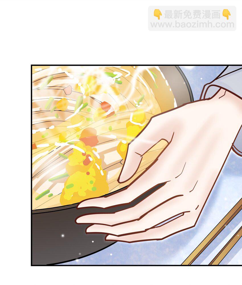 080 迟早把你吃了！-第77话