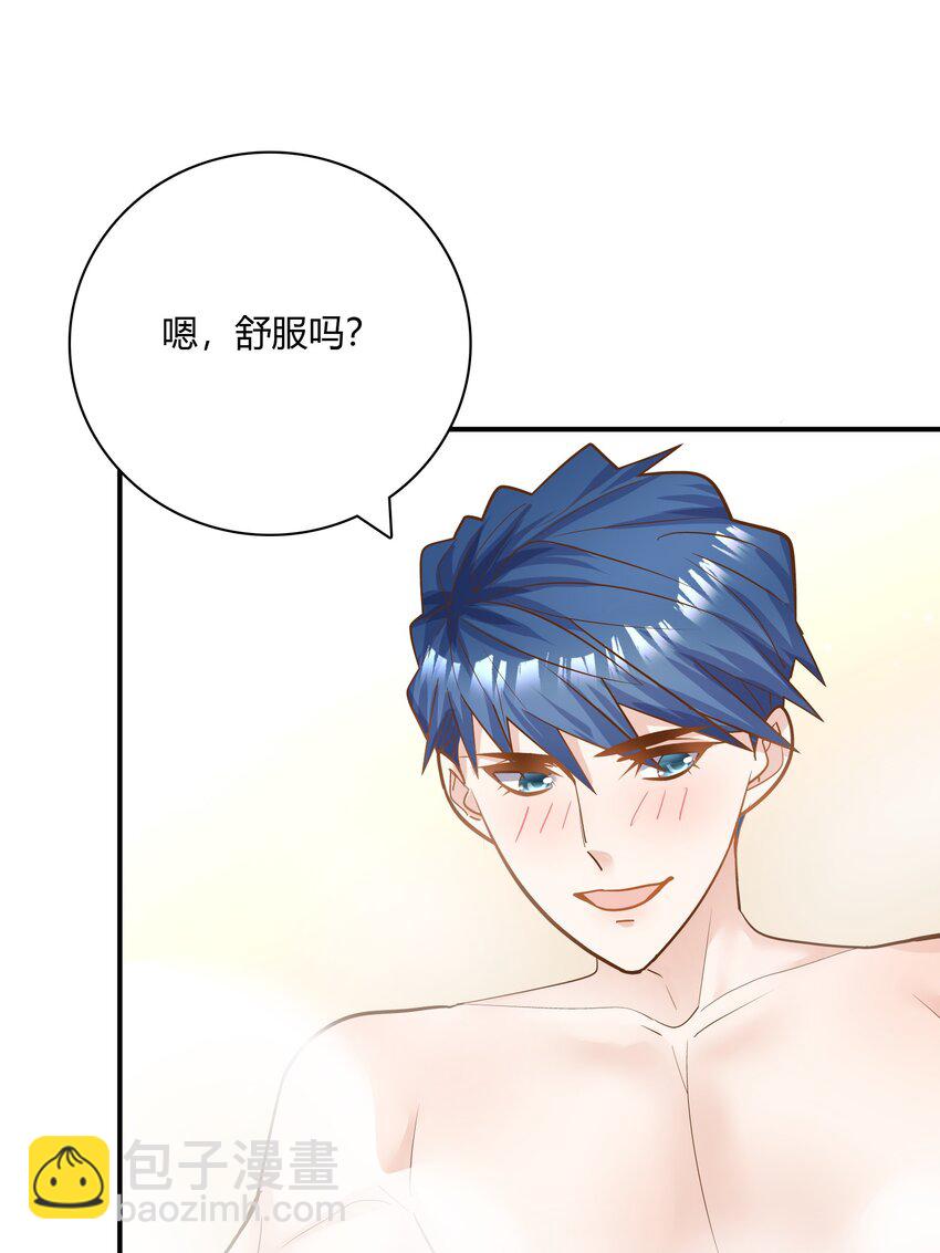 082 这才是许云天！-第79话