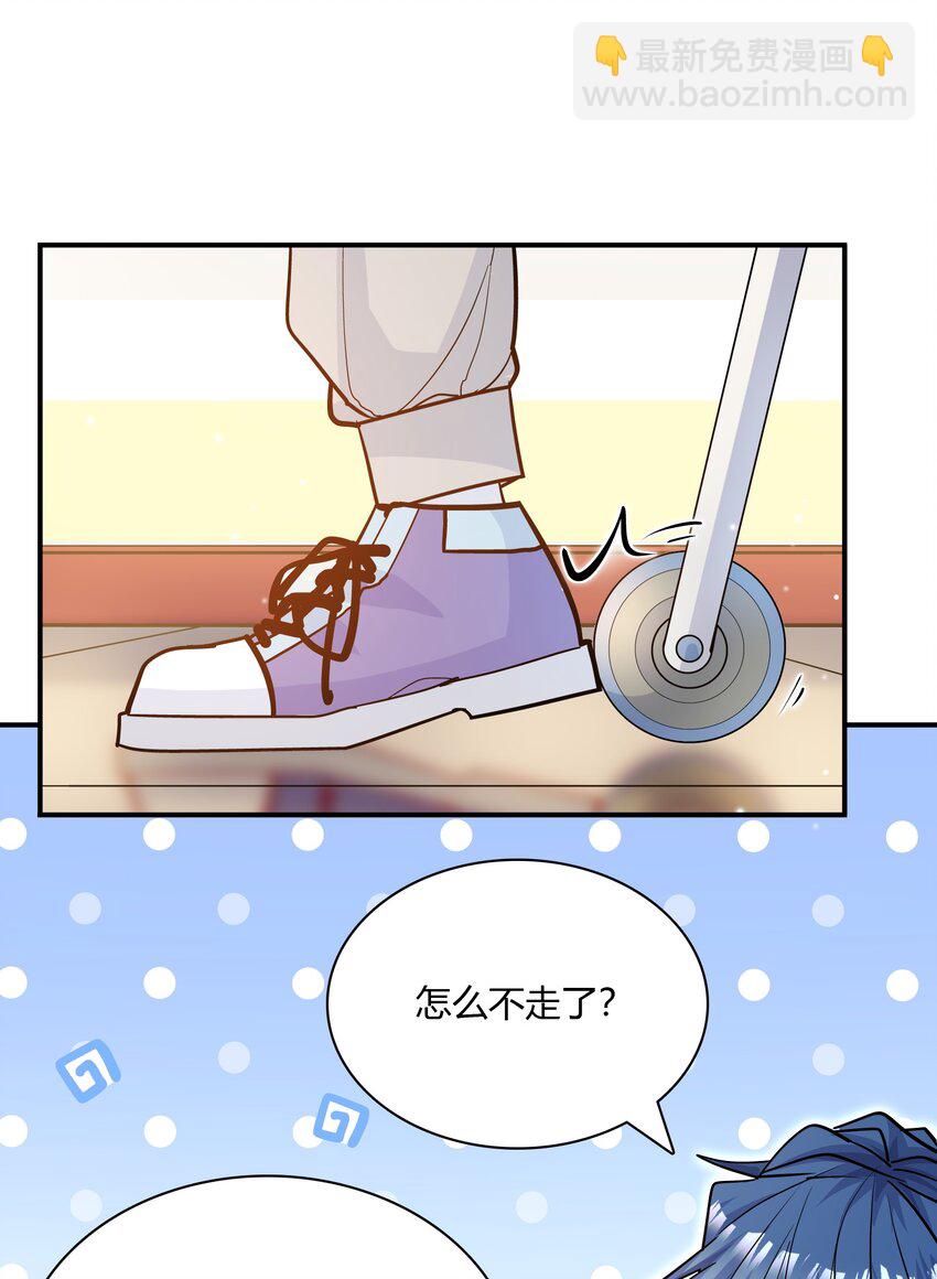 082 这才是许云天！-第79话